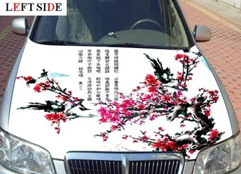 LEFT SIDE Car Stickers Plant Flowers Plum Blossom Bonnet Hood Car Styling Sticker Customize Size to Suit all Vehicles Stickers
LEFT SIDE Car Stickers Plant Flowers Plum Blossom Bonnet Hood Car Styling Sticker Customize Size to Suit all Vehicles Stickers