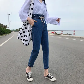 S-XL 2 colors Women lace up elastic waist trousers 2018 korean style denim harem pants jeans high waist pants womens (Z8353)
S-XL 2 colors Women lace up elastic waist trousers 2018 korean style denim harem pants jeans high waist pants womens (Z8353)