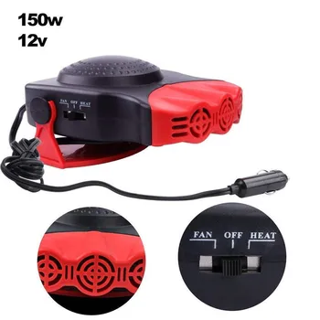 12V 150W Protable Auto Car Heater Heating Cooling Fan Windscreen Window Demister DEFROSTER Driving Defroster Demister 10.30
12V 150W Protable Auto Car Heater Heating Cooling Fan Windscreen Window Demister DEFROSTER Driving Defroster Demister 10.30