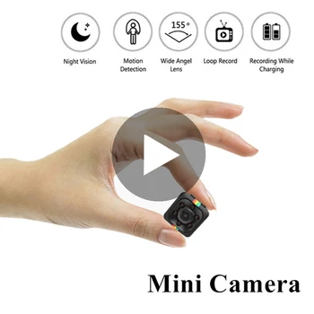 SQ11 SQ 11 Smart Small Secret Micro Mini Camera Video Cam 1080p HD Night Vision Body DV Minicamera Recorder Covert Microchamber
SQ11 SQ 11 Smart Small Secret Micro Mini Camera Video Cam 1080p HD Night Vision Body DV Minicamera Recorder Covert Microchamber