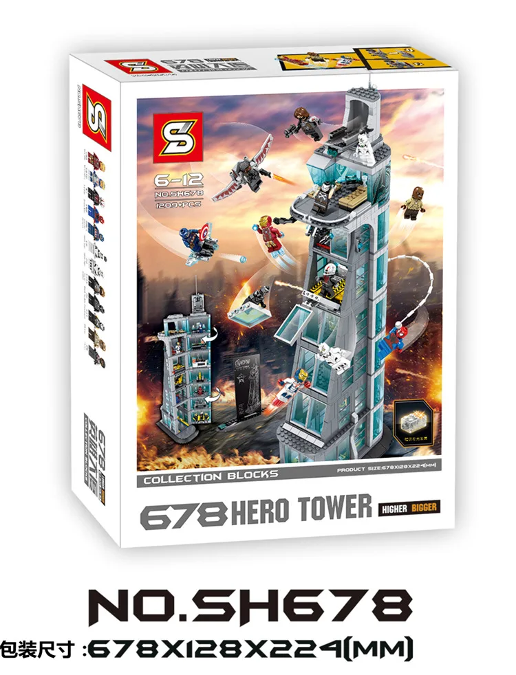 2019 New Upgraded Version SuperHeroes ironman marvel Avenger Tower fit Avengers gift Building Block Bricks boy Toys
2019 New Upgraded Version SuperHeroes ironman marvel Avenger Tower fit Avengers gift Building Block Bricks boy Toys