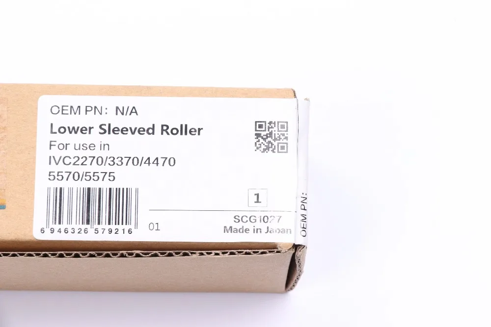 New compatible Lower Pressure Sleeved Roller For XEROX WorkCentre 7525 7530 7535 IV C2277
New compatible Lower Pressure Sleeved Roller For XEROX WorkCentre 7525 7530 7535 IV C2277