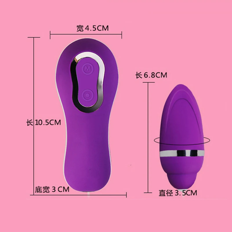 Бесшумный Вибратор Для Женщин