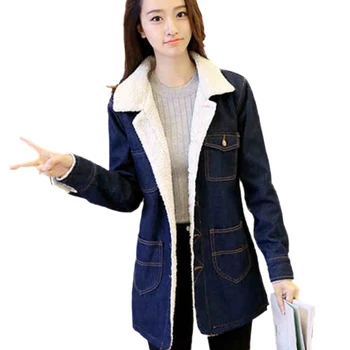 Winter Women Denim Parkas 2019 New Thicken Loose Medium Long Slim Cotton Jacket Single-Breasted Polo Collar Outerwear JIA214
Winter Women Denim Parkas 2019 New Thicken Loose Medium Long Slim Cotton Jacket Single-Breasted Polo Collar Outerwear JIA214