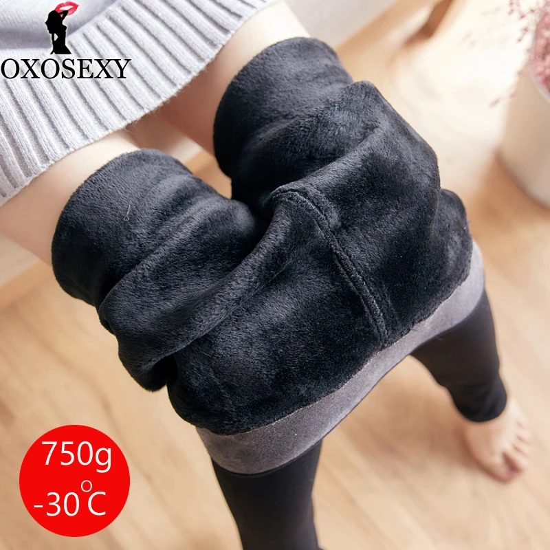 750g Warm Super Thick Women Tights Plus Velvet Hosiery Collants Femme Stockings Pantyhose For Woman Elastic Lingerie Female 120
750g Warm Super Thick Women Tights Plus Velvet Hosiery Collants Femme Stockings Pantyhose For Woman Elastic Lingerie Female 120