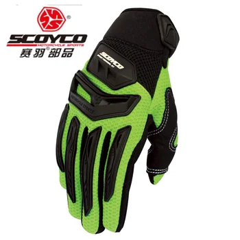 2019 Spring Summer New Multipurpose Motocross Motorcycle Gloves Anti-fall Racing Knight Motorbike Bicycle Gloves Riding glove
2019 Spring Summer New Multipurpose Motocross Motorcycle Gloves Anti-fall Racing Knight Motorbike Bicycle Gloves Riding glove