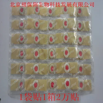 by ems or dhl 10000pcs Detox Foot Pads Patches Feet Care Medical Plaster Foot Corn Removal Pain Foot Massager
by ems or dhl 10000pcs Detox Foot Pads Patches Feet Care Medical Plaster Foot Corn Removal Pain Foot Massager