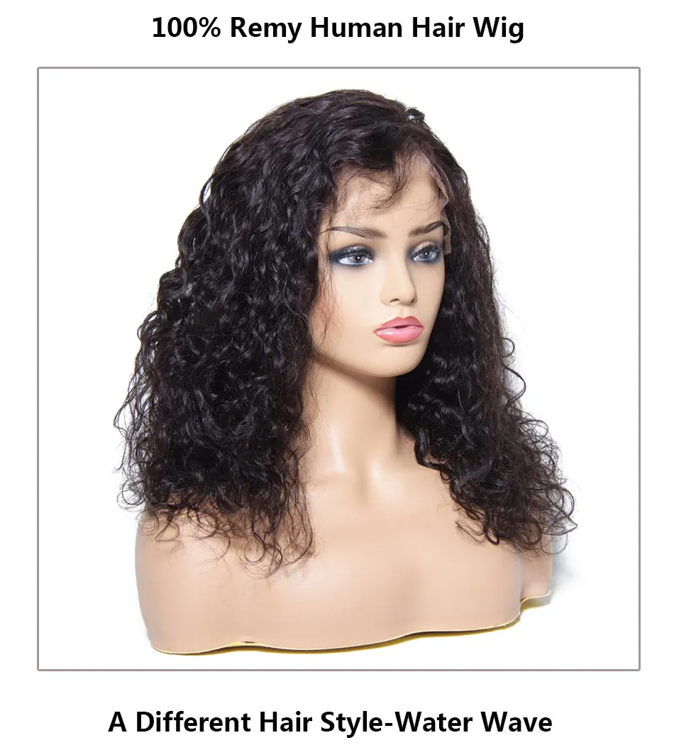water-wig_1_02