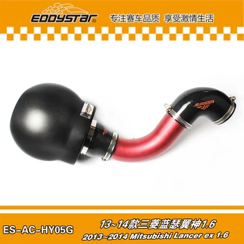 RACING STYLE High Flow Carbon fiber air intake Filter SYSTEM with Silicone & Clamps for Mitsubishi Lancer EX 1.6 2013
RACING STYLE High Flow Carbon fiber air intake Filter SYSTEM with Silicone & Clamps for Mitsubishi Lancer EX 1.6 2013
