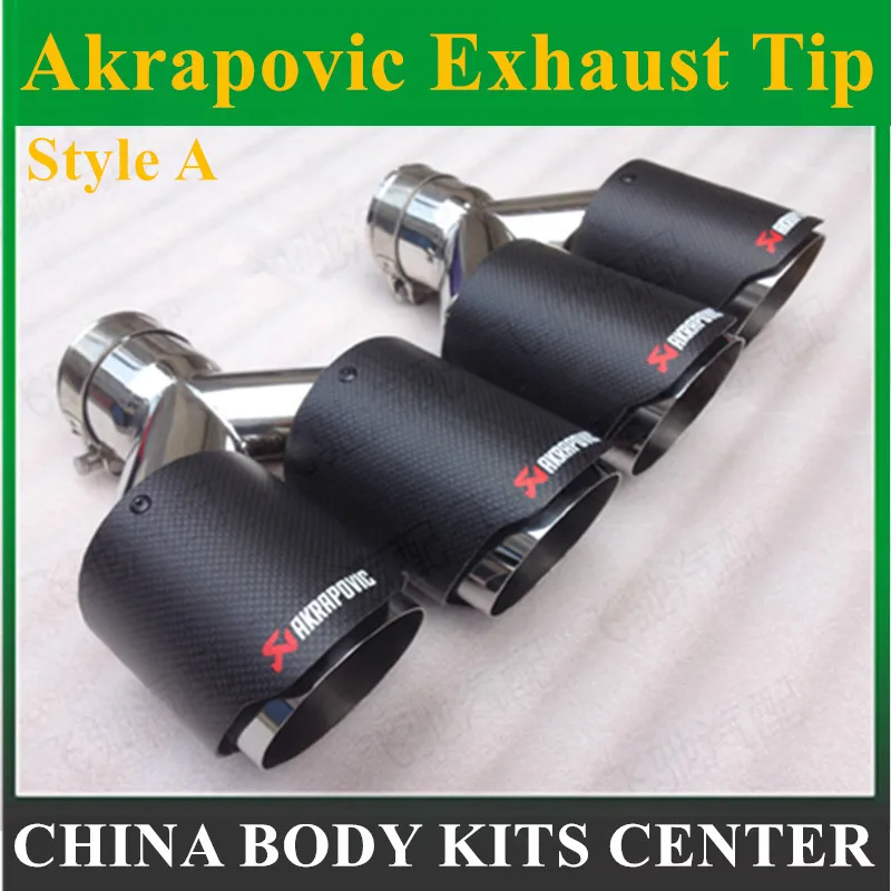 63mm/101mm Dual Carbon fiber + stainless steel universal Auto akrapovic exhaust tip Double end pipe for bmw benz vw golf
63mm/101mm Dual Carbon fiber + stainless steel universal Auto akrapovic exhaust tip Double end pipe for bmw benz vw golf