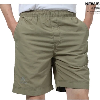 Big size 4XL,5XL,6XL Men Short Homme Bermuda Masculina Joggers Quick-Drying Loose Short Trouser Men's Beach Board Shorts 
Big size 4XL,5XL,6XL Men Short Homme Bermuda Masculina Joggers Quick-Drying Loose Short Trouser Men's Beach Board Shorts