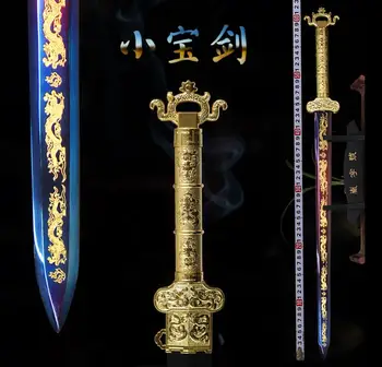 60CM* Carry Handy Self-defense Camping Knife Short Chinese Sword Manganese Steel Sharp Blade Handmade Han Jian Full Tang
60CM* Carry Handy Self-defense Camping Knife Short Chinese Sword Manganese Steel Sharp Blade Handmade Han Jian Full Tang