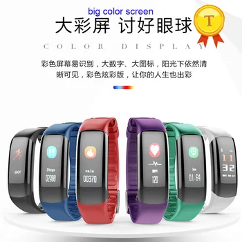 2018 Bluetooth Blood Pressure Monitor Fitness Tracker Heart Rate Monitor Bracelet Waterpoof elder calorie pedometer Smart Band
2018 Bluetooth Blood Pressure Monitor Fitness Tracker Heart Rate Monitor Bracelet Waterpoof elder calorie pedometer Smart Band