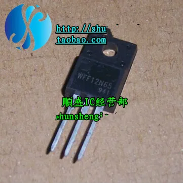 5pcs/lot 12N65 WFF12N65 TO220-3 12A/650V
