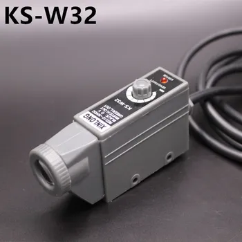 New KS-W32 color standard sensor color tracking recognizer correction sensor bag making electromechanical eye KS-G32
New KS-W32 color standard sensor color tracking recognizer correction sensor bag making electromechanical eye KS-G32