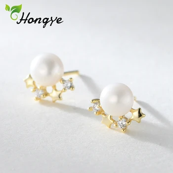 Hongye S925 Earrings for Women Brincos Original Brand Fashion Jewelry Female Sweet Girl Stud Earrings Gold Star Opal Ear Jewelry
Hongye S925 Earrings for Women Brincos Original Brand Fashion Jewelry Female Sweet Girl Stud Earrings Gold Star Opal Ear Jewelry