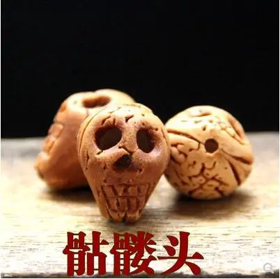 Peach core carving, skull head, wild peach core carving, surprise, design bracelet, DIY.
Peach core carving, skull head, wild peach core carving, surprise, design bracelet, DIY.