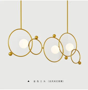 Postmodern Nordic golden ring iron pendant light living room Bar Cafe dinning bed room bedroom droplight
Postmodern Nordic golden ring iron pendant light living room Bar Cafe dinning bed room bedroom droplight
