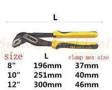 BESTIR taiwan original yellow and black handle chrome vanadium steel 8" grip pliers plumbers wrench,NO.10411
BESTIR taiwan original yellow and black handle chrome vanadium steel 8" grip pliers plumbers wrench,NO.10411