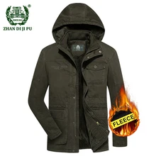 2018 Men's winter thicken hooded jacket coat man casual brand pure cotton large size M-5XL afs jeep fleece thick jackets coats
2018 Men's winter thicken hooded jacket coat man casual brand pure cotton large size M-5XL afs jeep fleece thick jackets coats