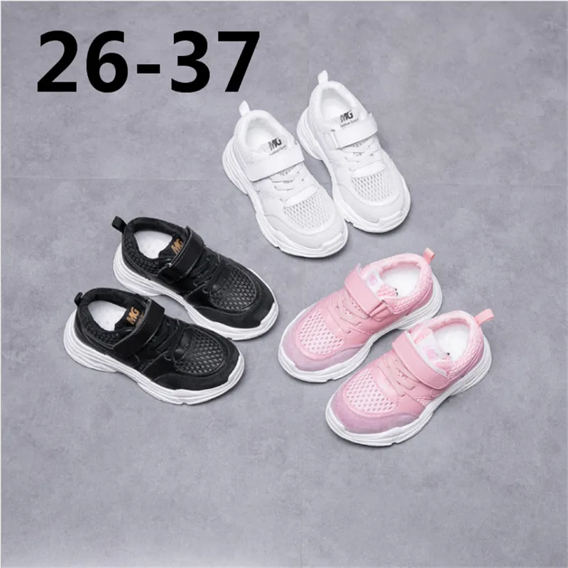 Outdoor soft bottom breathable spring new casual girls old children's children's big children's sports shoes
Outdoor soft bottom breathable spring new casual girls old children's children's big children's sports shoes