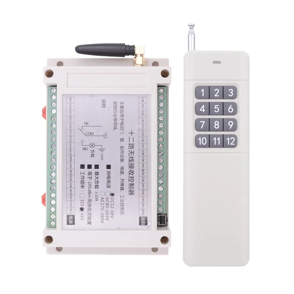 DC 12V 24V 36V 48V 12 CH RF Wireless Remote Control Lights Switch System 12CH 10A Relay Receiver +12 Button 3000M Transmitter
DC 12V 24V 36V 48V 12 CH RF Wireless Remote Control Lights Switch System 12CH 10A Relay Receiver +12 Button 3000M Transmitter
