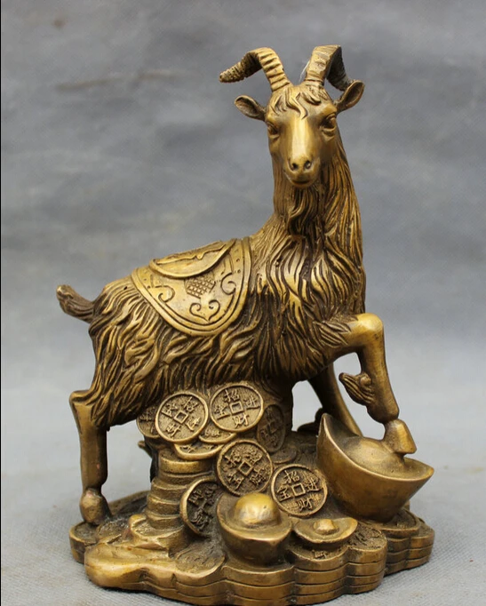 S3020 Folk Chinese Bronze Year Zodiac Sheep Goat On Wealth YuanBao Coin Statue Animals D0317