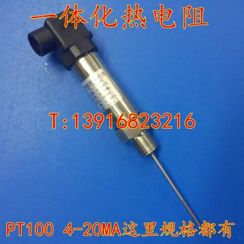 Extension group insert type integrated temperature transmitter thermal resistance 4-20ma0-5V10V temperature sensor Pt100
Extension group insert type integrated temperature transmitter thermal resistance 4-20ma0-5V10V temperature sensor Pt100