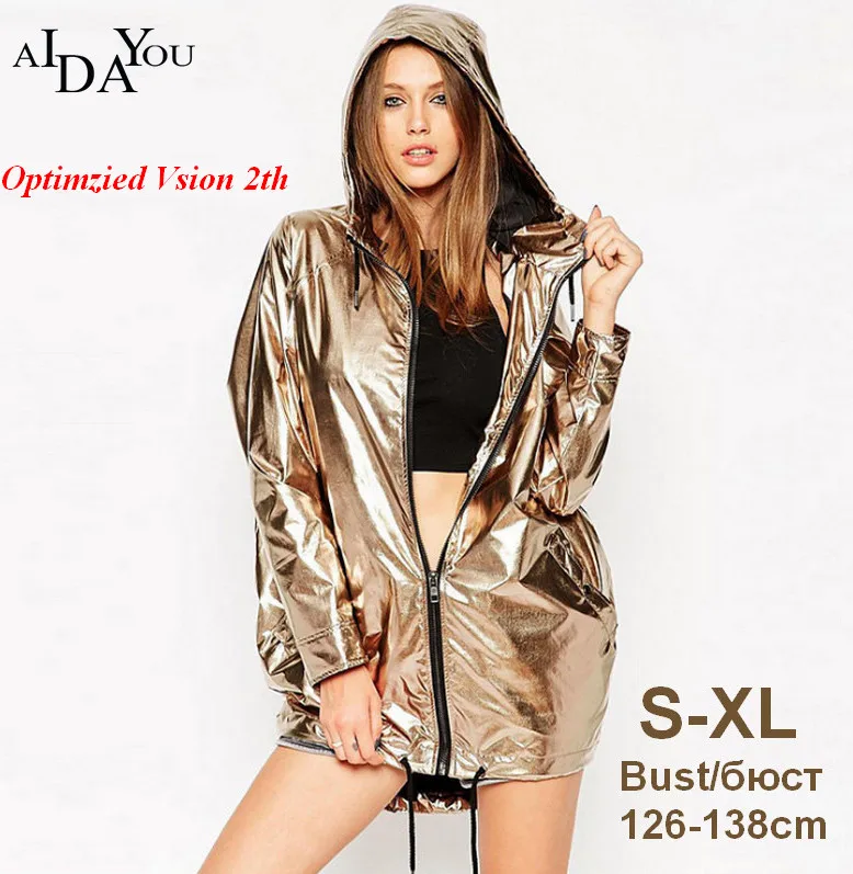 Hoodies women zipper golden cool Sweatshirts womens hip hop outwear loose BF style coat with cap pocket ouc1613a
Hoodies women zipper golden cool Sweatshirts womens hip hop outwear loose BF style coat with cap pocket ouc1613a