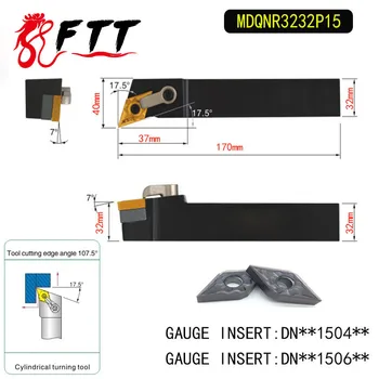 MDQNR3232P15 107.5 Degree External Turning Tool Holder For DNMG150404 DNMG150408 Used on CNC Lathe Machine
MDQNR3232P15 107.5 Degree External Turning Tool Holder For DNMG150404 DNMG150408 Used on CNC Lathe Machine