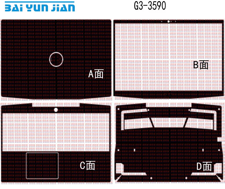 Laptop Sticker Skin Decals Carbon fiber Cover Protector for DELL Inspiron G3 3590 15.6"
Laptop Sticker Skin Decals Carbon fiber Cover Protector for DELL Inspiron G3 3590 15.6"