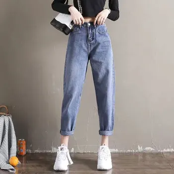 Boyfriend Jeans For Women Autumn Casual Denim Pants New Korean Streetwear Female Vintage Ankle-length Pants Harem Pants P034 
Boyfriend Jeans For Women Autumn Casual Denim Pants New Korean Streetwear Female Vintage Ankle-length Pants Harem Pants P034