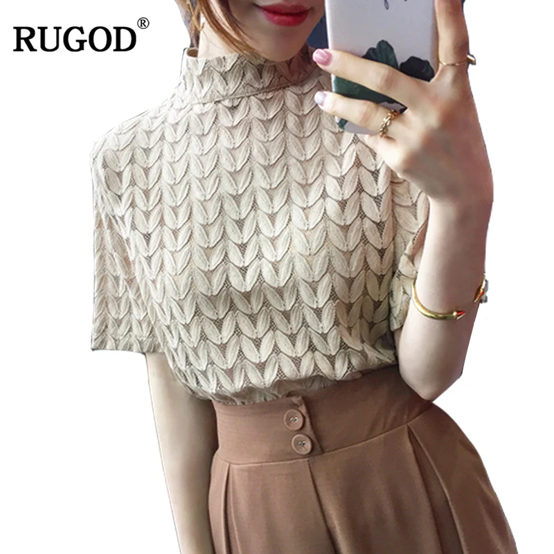 Футболка RUGOD женская летняя кружевная с коротким рукавом и стоячим