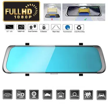 Car DVR Camera 10" Streaming Media Rearview Mirror Camera 140 Degree Angle GPS ADAS HD Dual Mirror Recorder 1080P Screen
Car DVR Camera 10" Streaming Media Rearview Mirror Camera 140 Degree Angle GPS ADAS HD Dual Mirror Recorder 1080P Screen