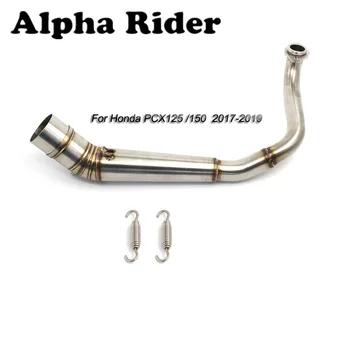 Motorcycle Middle Exhaust Middle Link Pipe Silp on Stainless Steel For Honda PCX 125 / 150 PCX150 PCX125 2017 2018 2019 17 18 19
Motorcycle Middle Exhaust Middle Link Pipe Silp on Stainless Steel For Honda PCX 125 / 150 PCX150 PCX125 2017 2018 2019 17 18 19