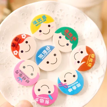 2Pcs/Lot New Cute Encourage comments Boy Girl Novelty Eraser Rubber Primary School Student Prizes Gift Stationery E0536
2Pcs/Lot New Cute Encourage comments Boy Girl Novelty Eraser Rubber Primary School Student Prizes Gift Stationery E0536