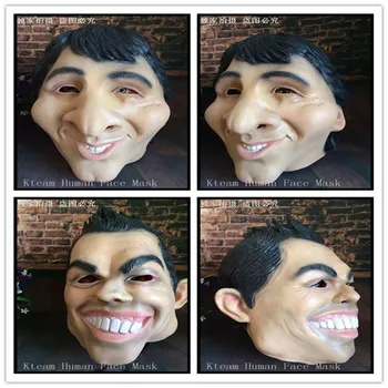 Free shippingl Famous Football Star Mask of Macey and C Ronaldo Halloween Latex Party Man Mask Human Face Head Mask in stock Toy
Free shippingl Famous Football Star Mask of Macey and C Ronaldo Halloween Latex Party Man Mask Human Face Head Mask in stock Toy