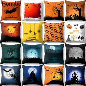 Hongbo Halloween Cushion Pillow Cover Pillow Case Decorative Cushion Cover Christmas Decorations For Home
Hongbo Halloween Cushion Pillow Cover Pillow Case Decorative Cushion Cover Christmas Decorations For Home