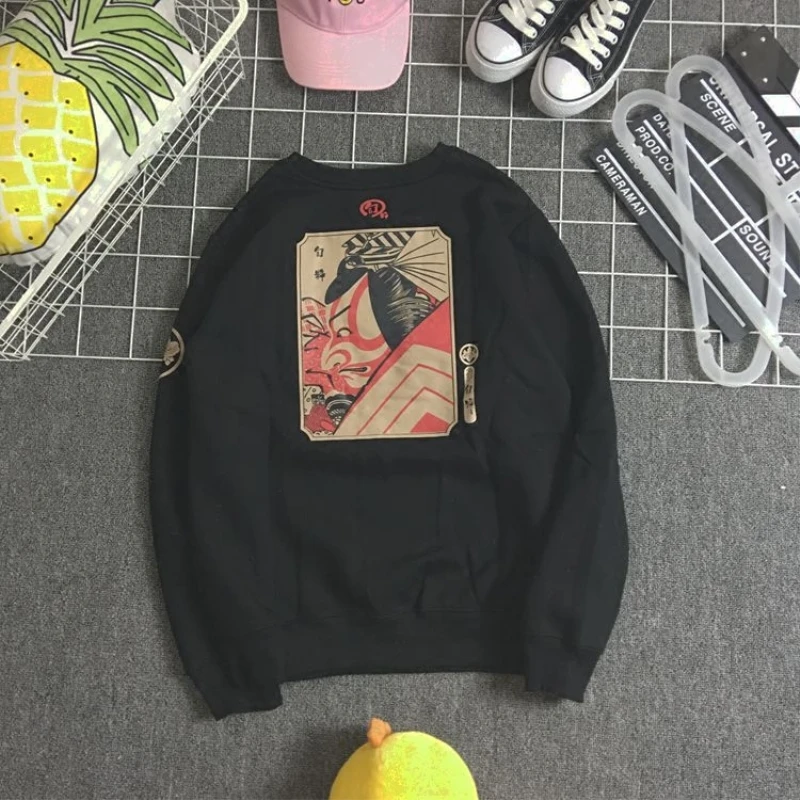 Hot 2018 New Arrival Men Women Spring And Autumn Fashion Brand Lovers Vintage Male Casual Print Sweatshirts Gifts Import Clothes
Hot 2018 New Arrival Men Women Spring And Autumn Fashion Brand Lovers Vintage Male Casual Print Sweatshirts Gifts Import Clothes