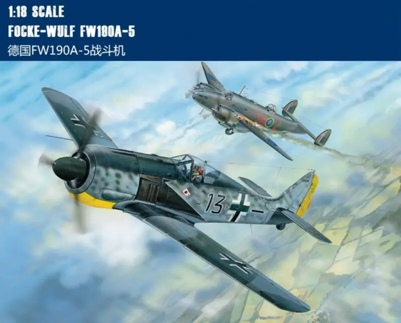 Hobby Boss 81802 1/18 WWII Plane Focke-Wulf FW-190A-5 Fighter Aircraft Model Kit
Hobby Boss 81802 1/18 WWII Plane Focke-Wulf FW-190A-5 Fighter Aircraft Model Kit