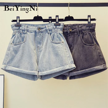 Beiyingni High Waist Denim Shorts Woman Vintage Fashion Oversized Crimping Mom Jeans Summer Black Street Short Jeans Feminino
Beiyingni High Waist Denim Shorts Woman Vintage Fashion Oversized Crimping Mom Jeans Summer Black Street Short Jeans Feminino