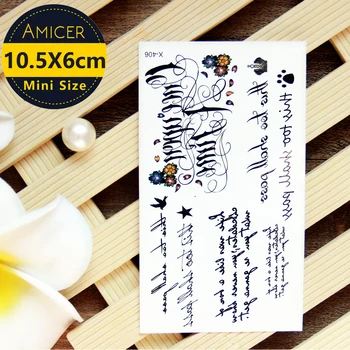 Waterproof Temporary Tattoo sticker Flower Text Vivid Water Transfer Fake Flash For Men Women
Waterproof Temporary Tattoo sticker Flower Text Vivid Water Transfer Fake Flash For Men Women