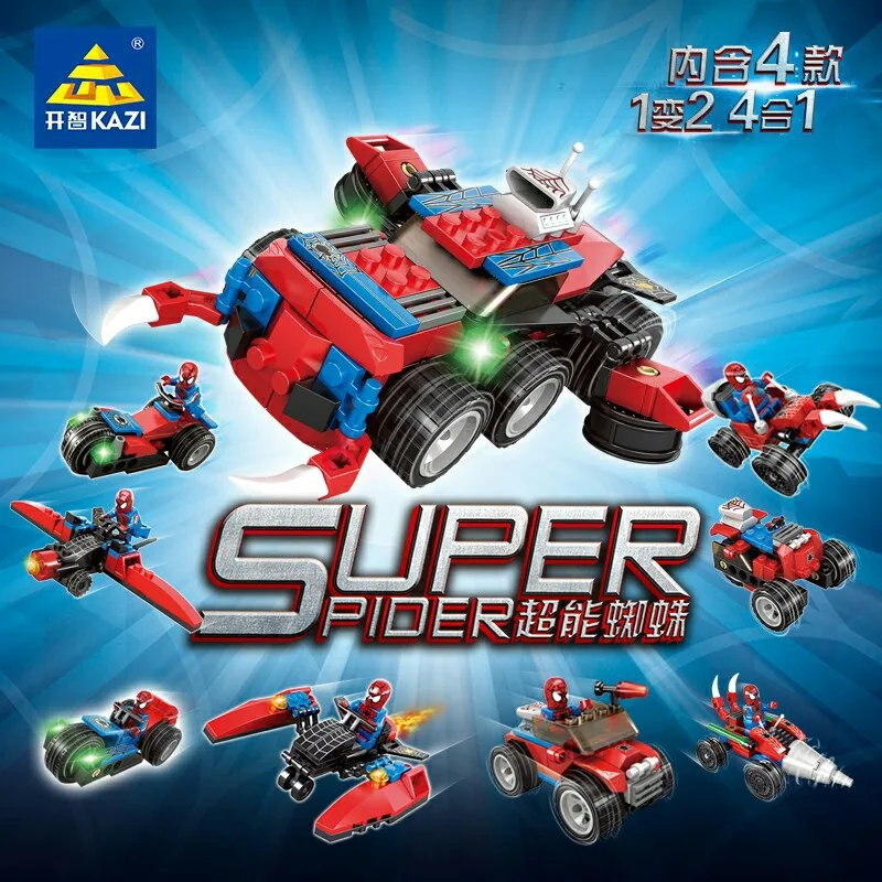 KAZI модель игрушки совместимы с K60012 4 в 1 223 шт строительные наборы хобби модели