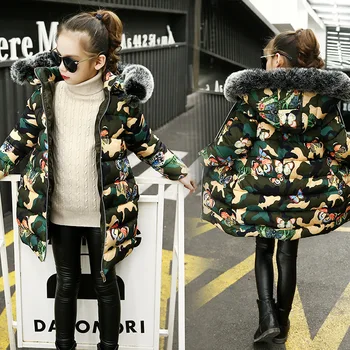 Children Wnter Jackets For Girls Fashion Children Clothing Kids Hooded Coat Thicken Parkas Down Cotton-padded Outerwear Jacket
Children Wnter Jackets For Girls Fashion Children Clothing Kids Hooded Coat Thicken Parkas Down Cotton-padded Outerwear Jacket