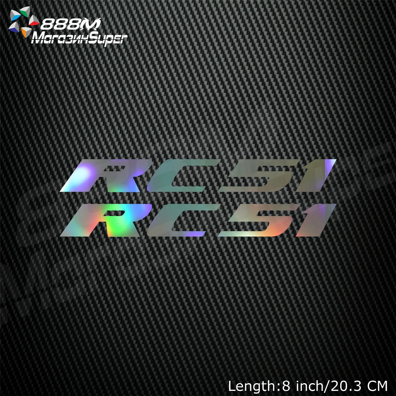 1Pair Motorcycle Reflective Laser Helmet Tank Pad Decoration Sticker Motorbike Decals For HONDA RC51 RVT RC 51
1Pair Motorcycle Reflective Laser Helmet Tank Pad Decoration Sticker Motorbike Decals For HONDA RC51 RVT RC 51