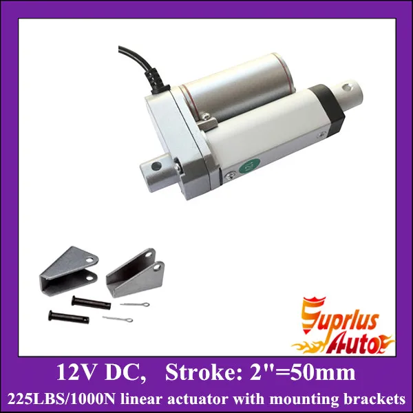 DC12V 2inch/ 50mm stroke electric linear actuator with mounting brackets, 1000N/225LBS/100KGS load mini linear actuators
DC12V 2inch/ 50mm stroke electric linear actuator with mounting brackets, 1000N/225LBS/100KGS load mini linear actuators