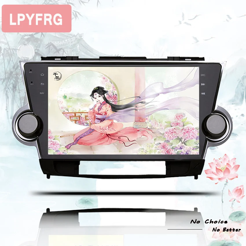 6G+128G Android 10.0 DSP For Toyota Highlander 2007-2013 Car Radio Multimedia Video Player Navigation GPS RDS 2 din dvd
6G+128G Android 10.0 DSP For Toyota Highlander 2007-2013 Car Radio Multimedia Video Player Navigation GPS RDS 2 din dvd