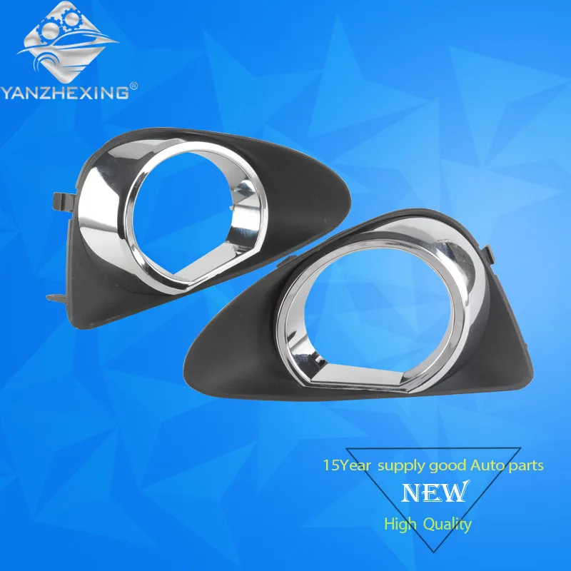 yanzhexing 2pcs Kit Car New Black Front Left + Right Bumper Fog Light Lamp Cover Grille Fit for Toyota Vitz 2010-2014
yanzhexing 2pcs Kit Car New Black Front Left + Right Bumper Fog Light Lamp Cover Grille Fit for Toyota Vitz 2010-2014