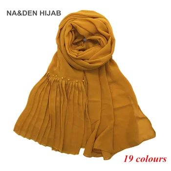 5PCS New pure color crush nail bead scarf Autumn and winter fashion warm scarf women Muslim headscarf hot sale fast shipping
5PCS New pure color crush nail bead scarf Autumn and winter fashion warm scarf women Muslim headscarf hot sale fast shipping