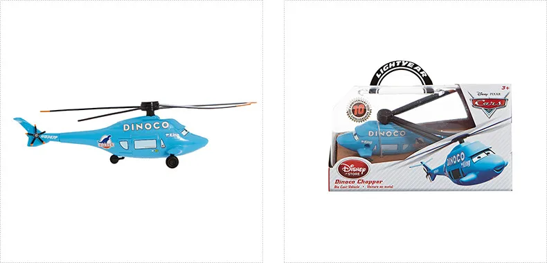 dinoco helicopter toy
